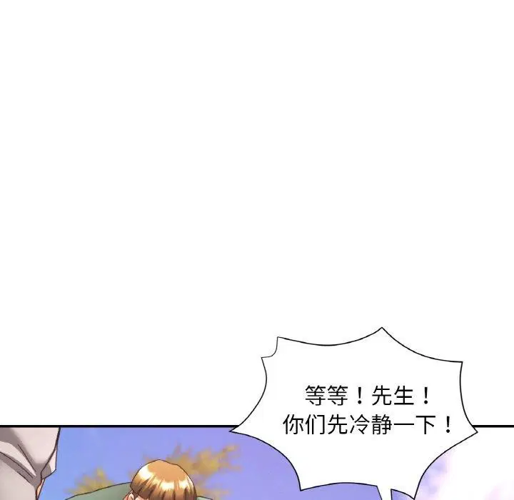 第22話