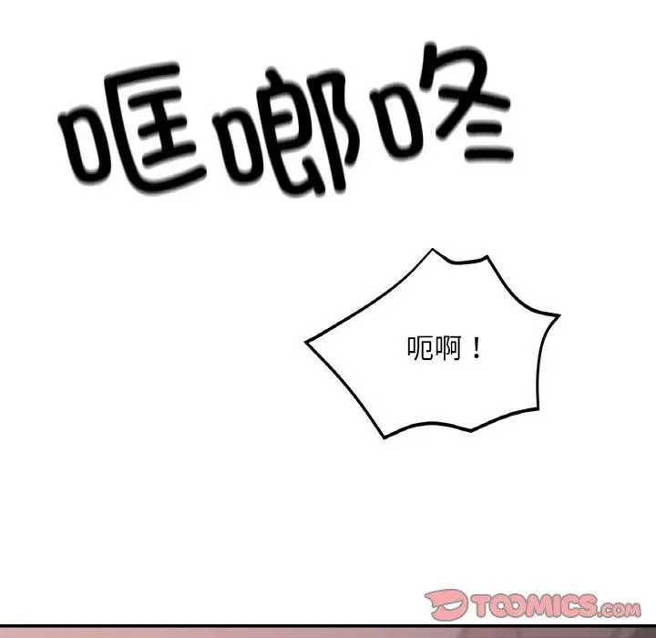 第22話