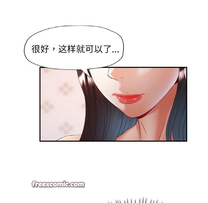 第22話
