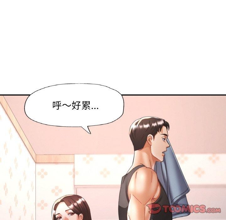 第22話