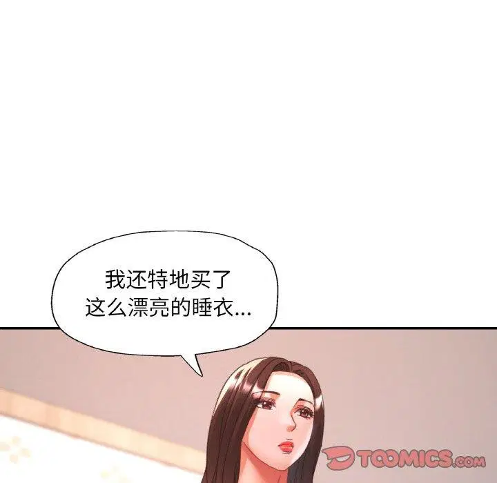 第22話