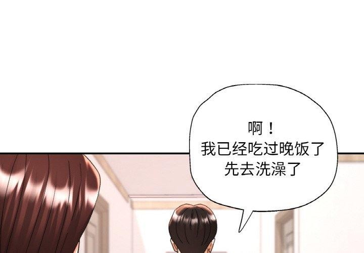 第22話