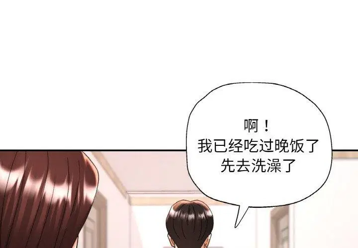 第22話