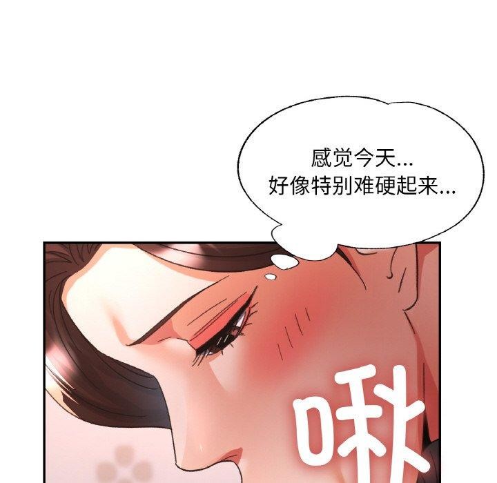 第22話