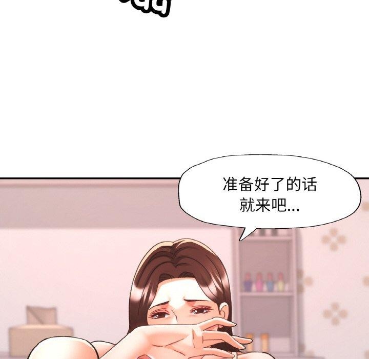 第22話