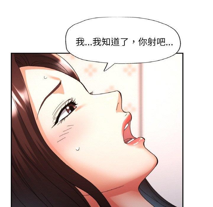 第22話