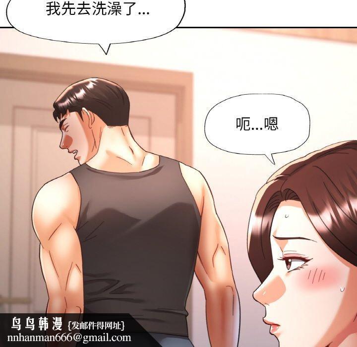 第22話