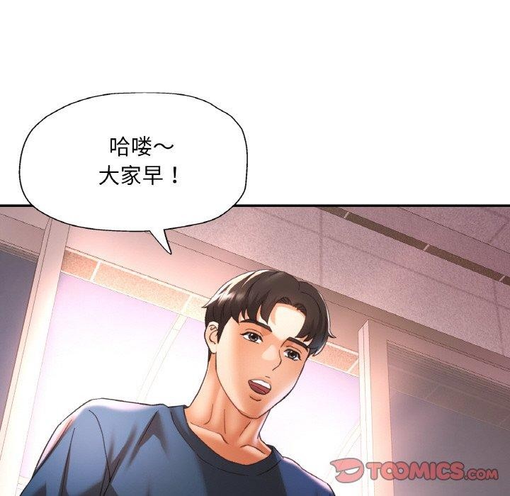 第22話