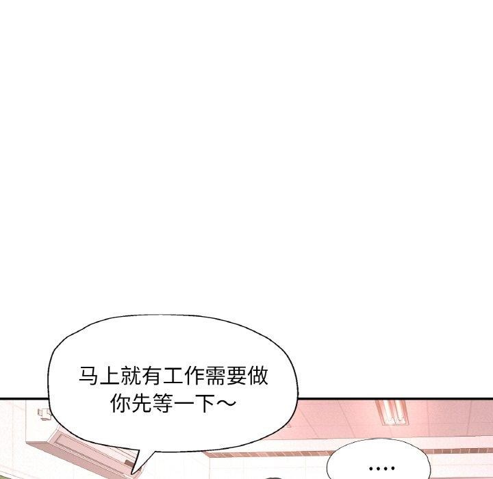 第22話