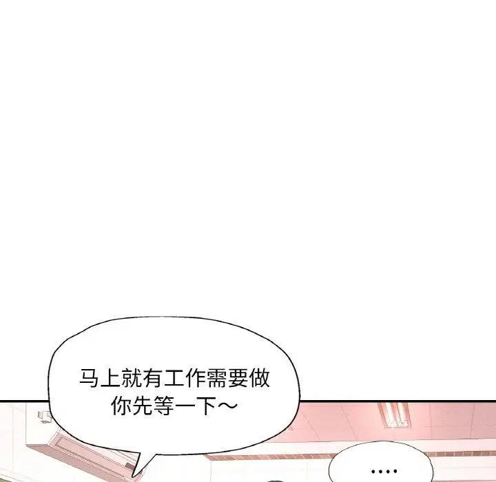 第22話