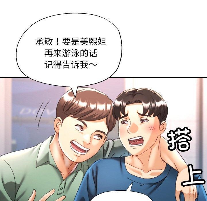 第22話