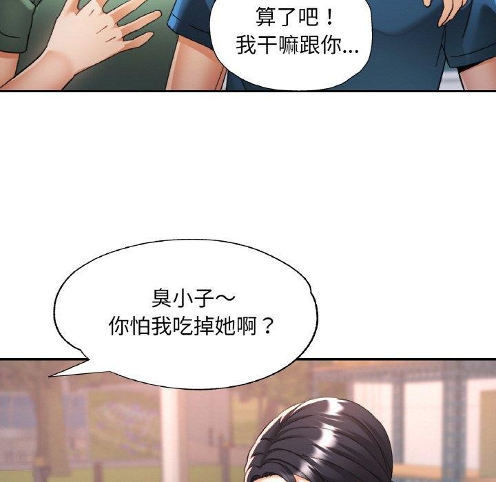 第22話