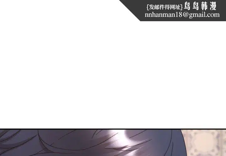 第23話