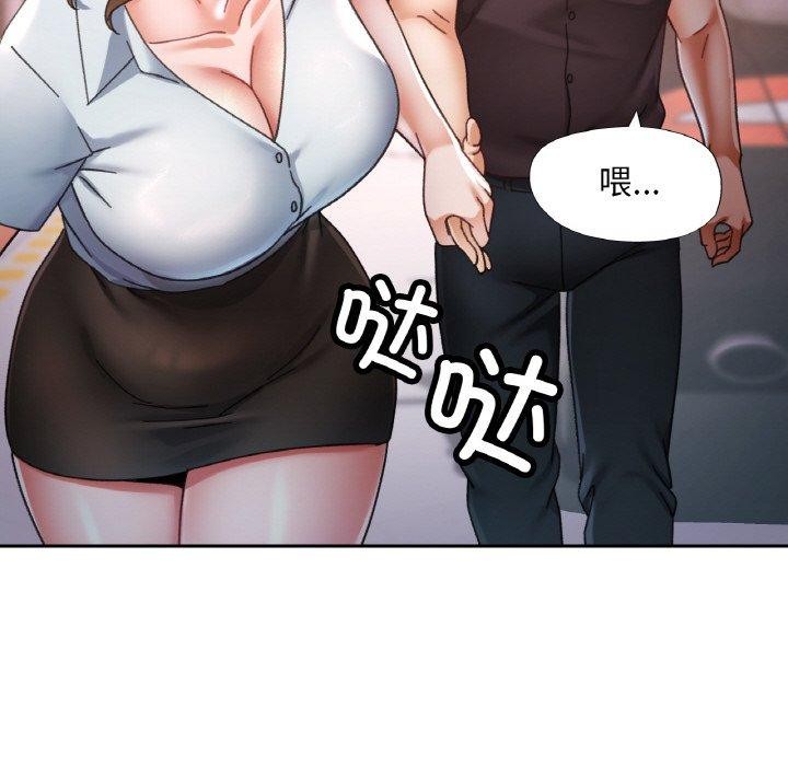第23話