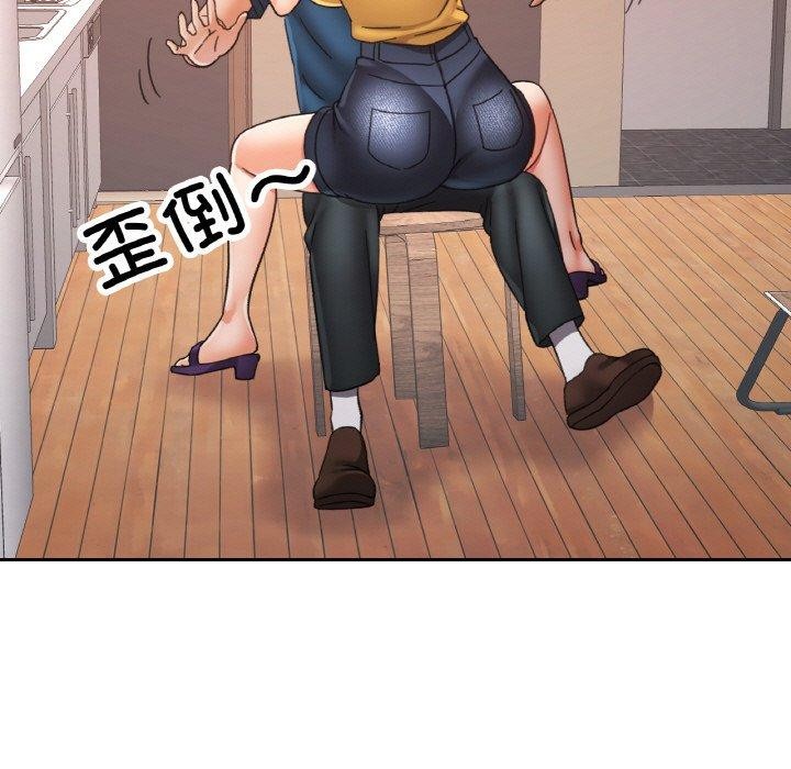 第23話