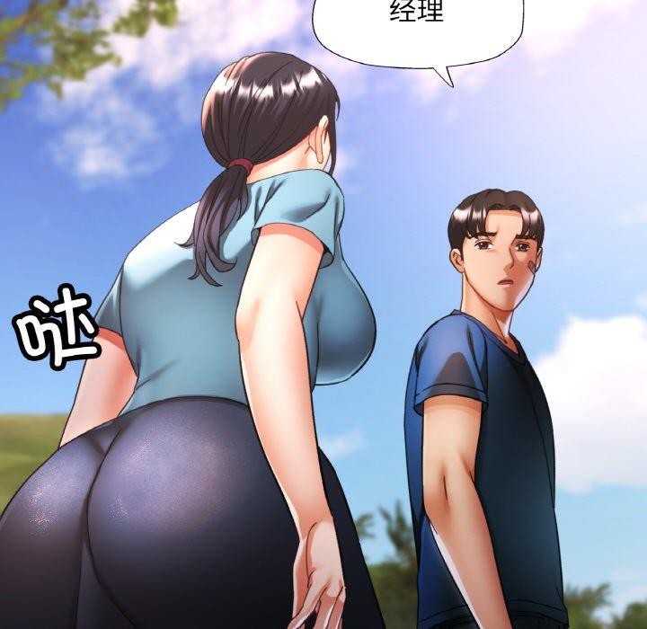 第23話