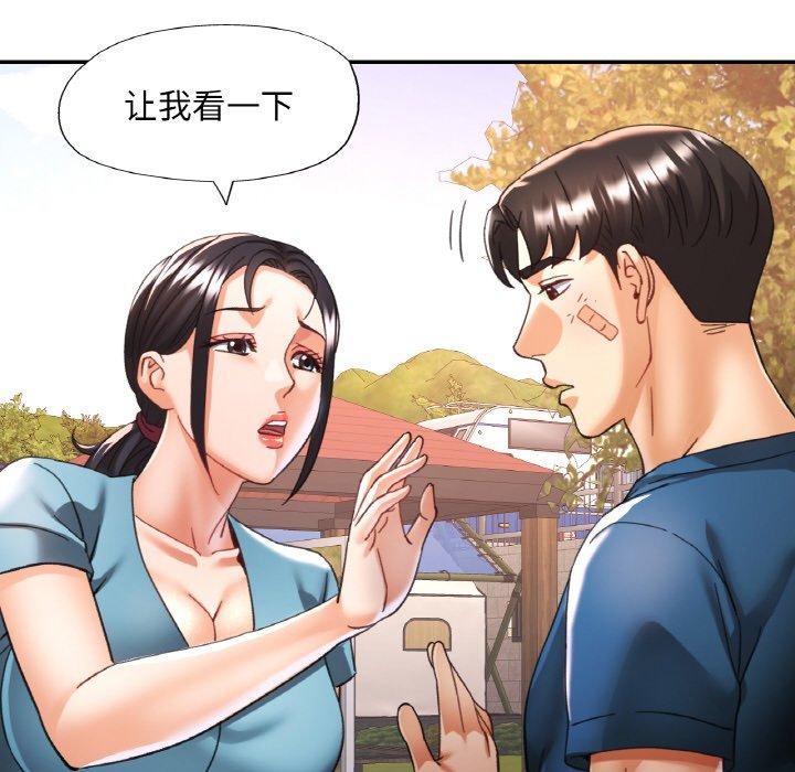 第23話