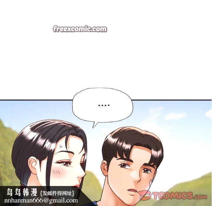 第23話