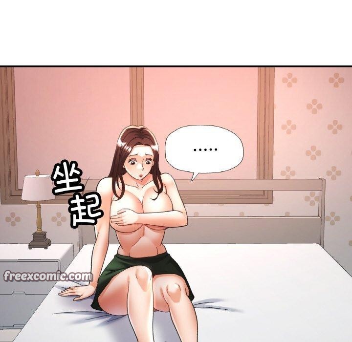 第24話