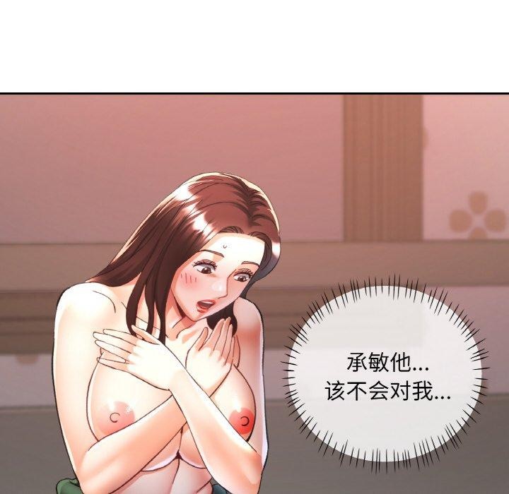 第24話