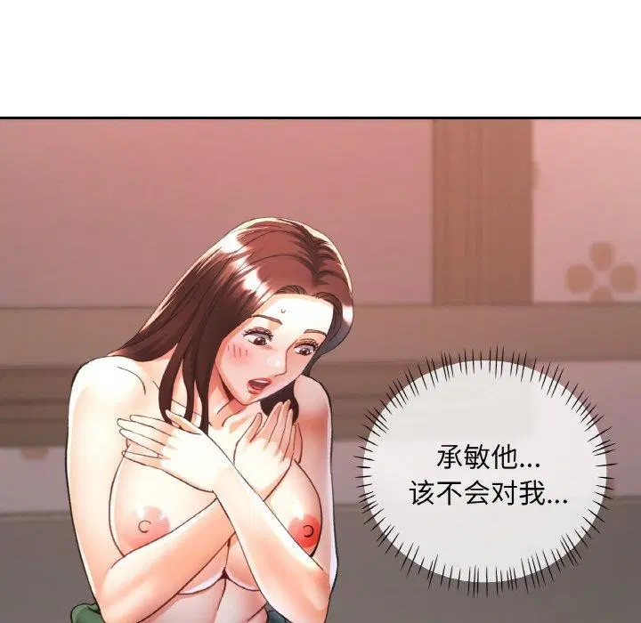 第24話