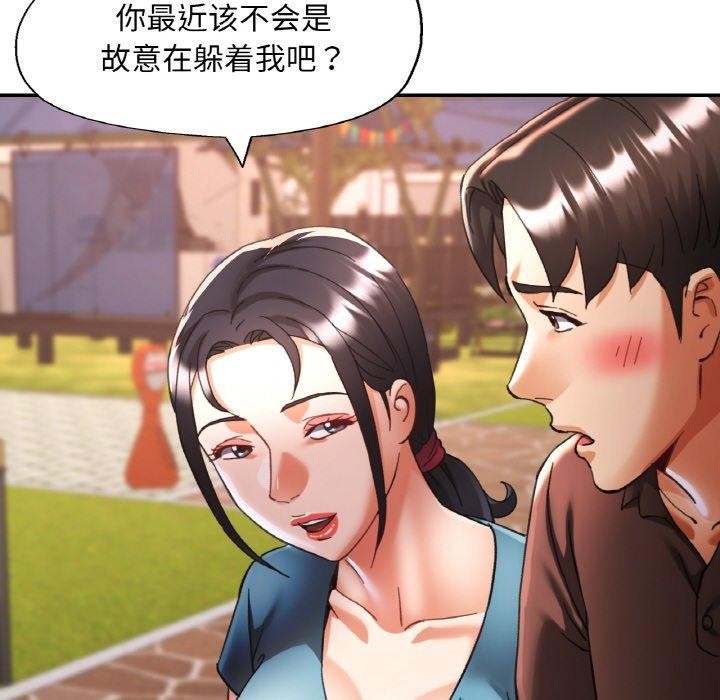 第24話