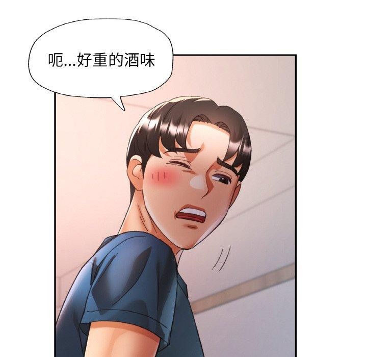 第24話
