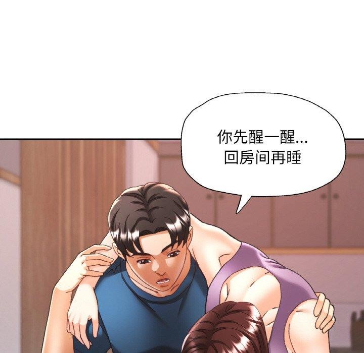 第24話