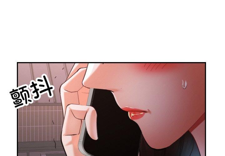 第24話