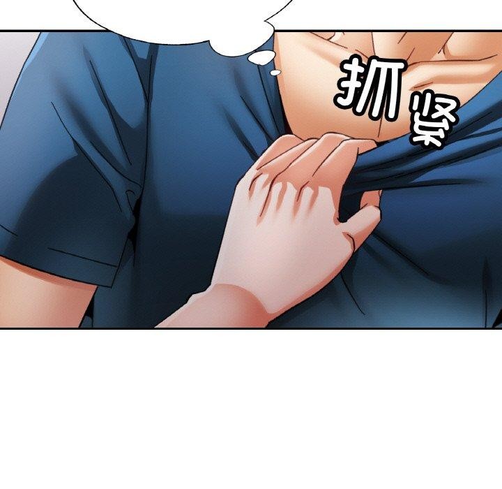 第24話