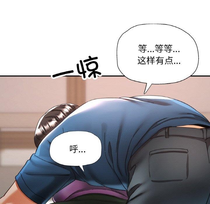 第24話