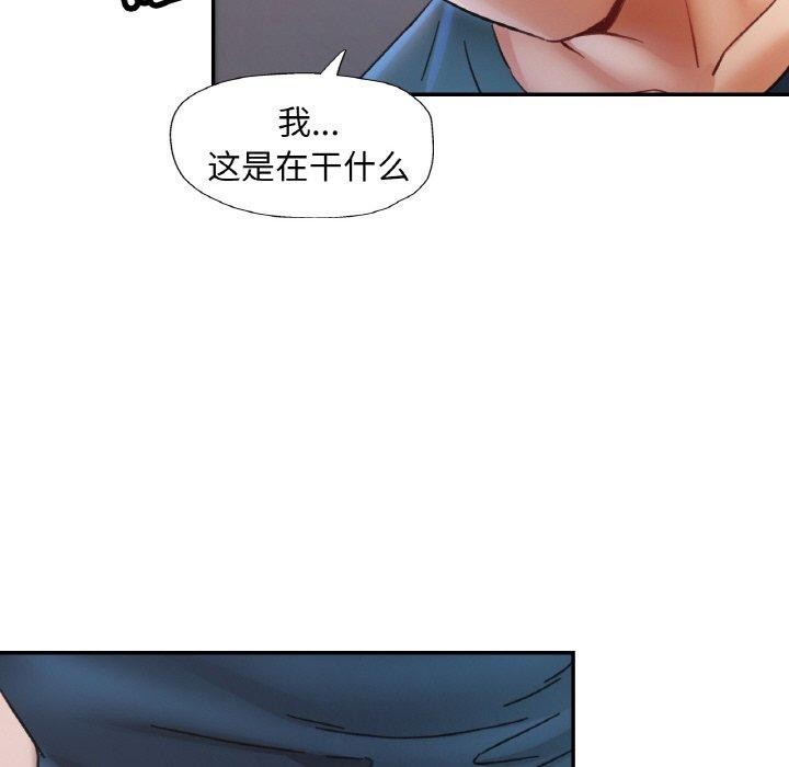 第24話