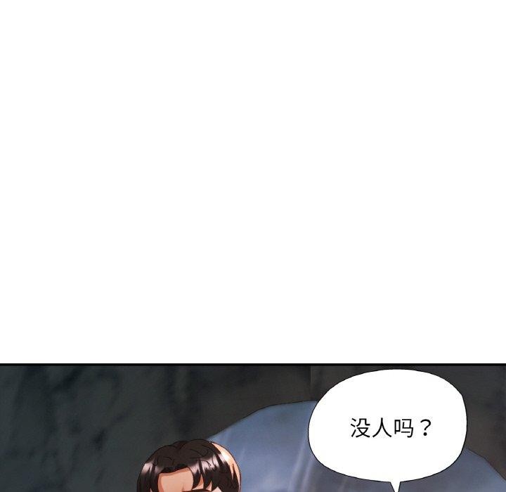 第25話