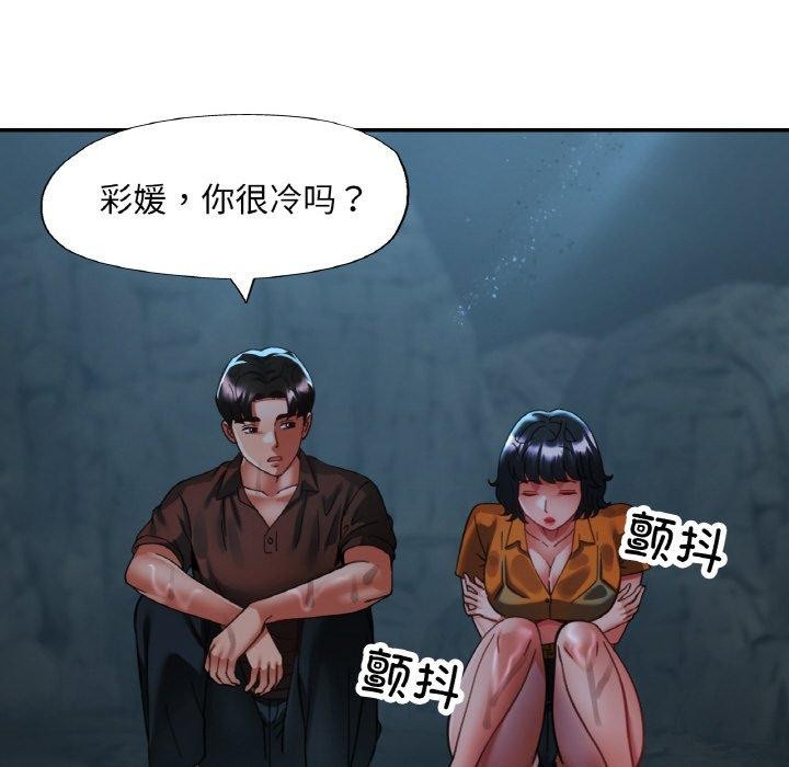 第25話