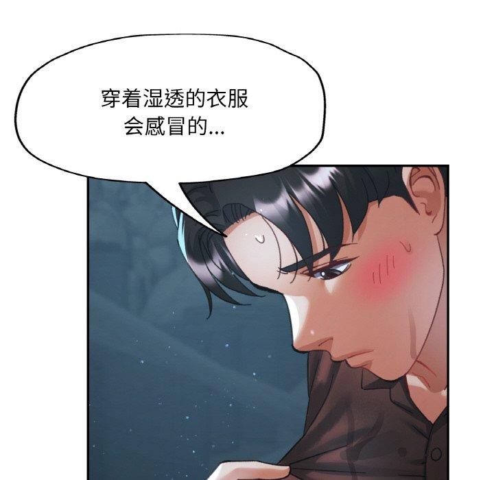 第25話