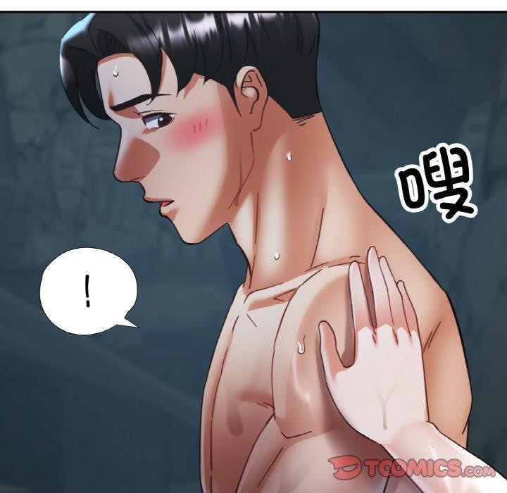 第25話