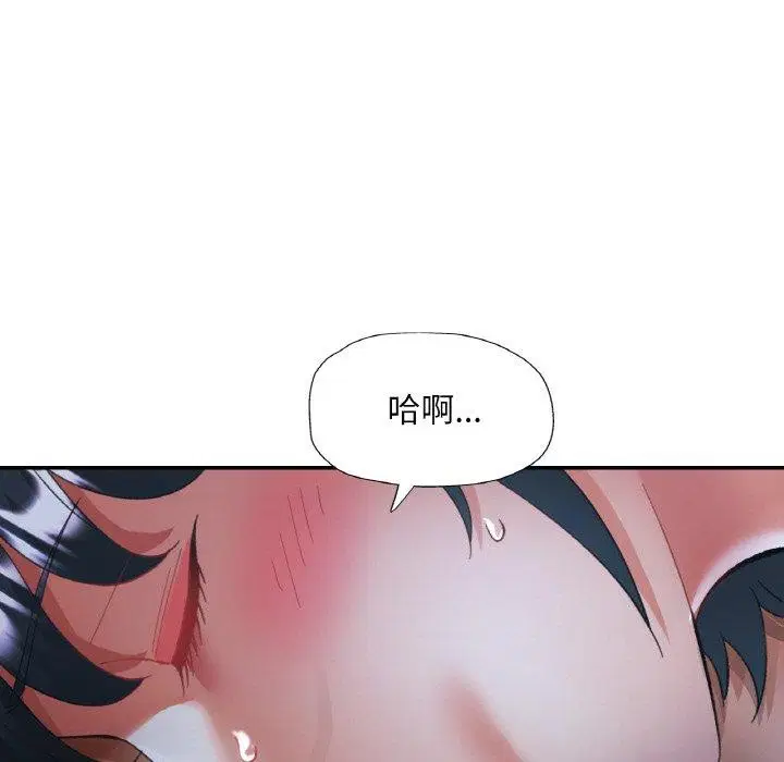第25話