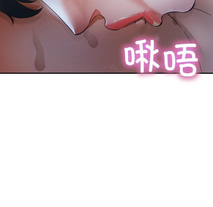 第25話