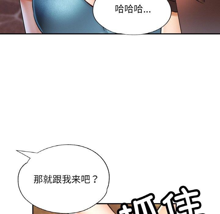 第25話