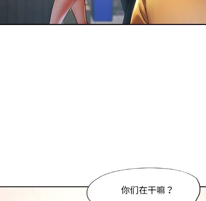 第25話