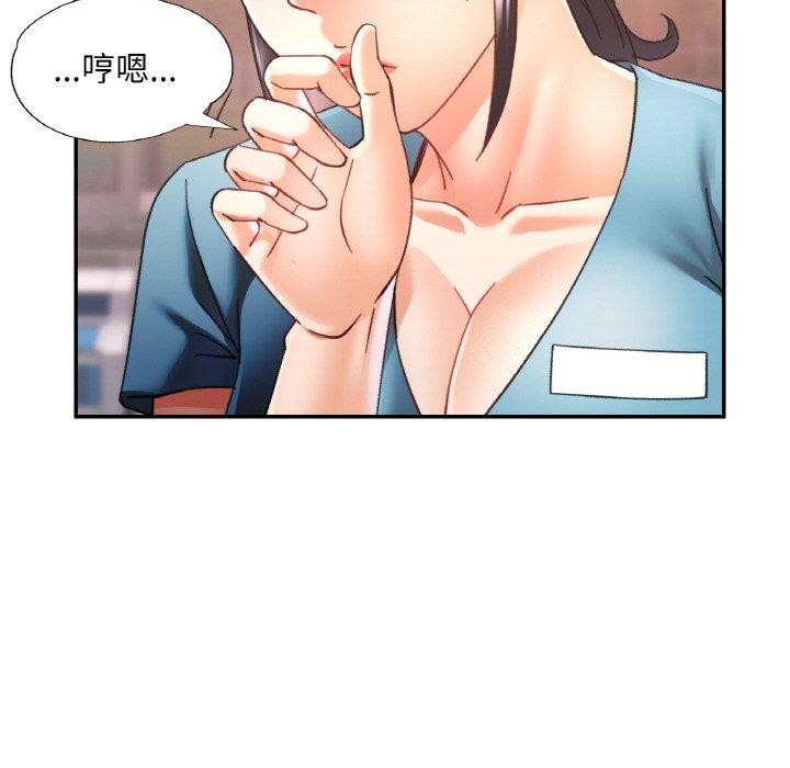 第25話