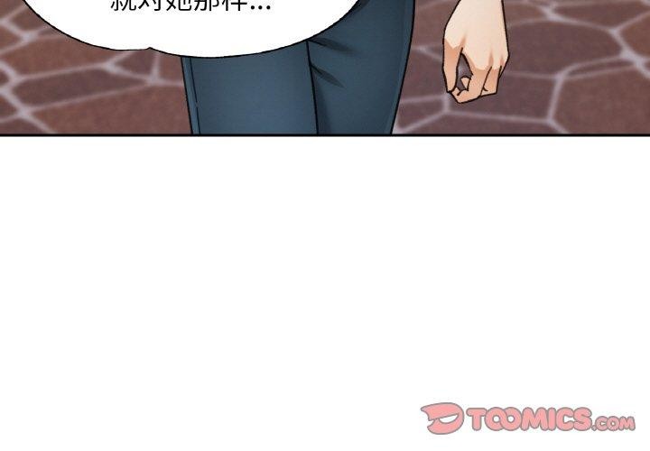 第25話