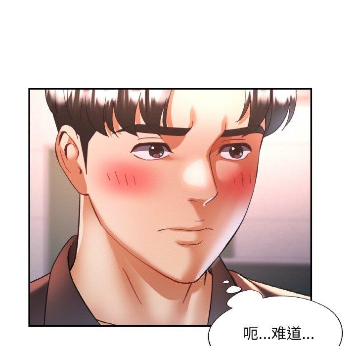 第25話