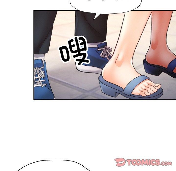 第25話