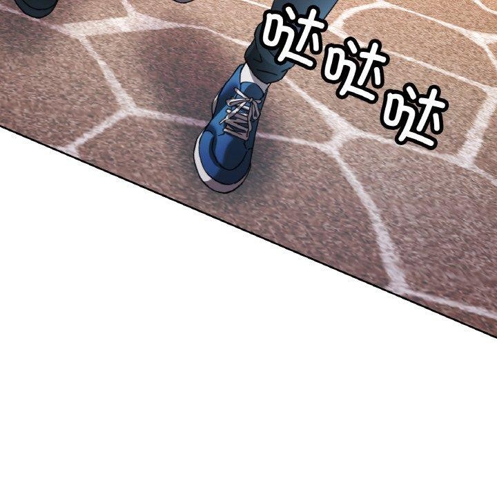 第25話