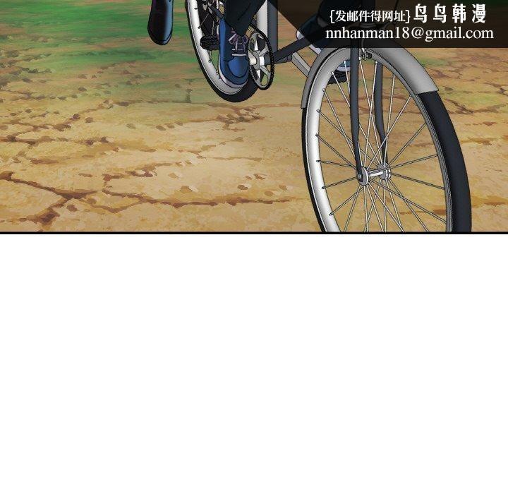 第25話
