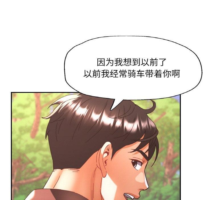 第25話