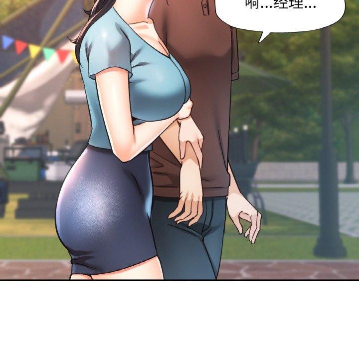 第25話