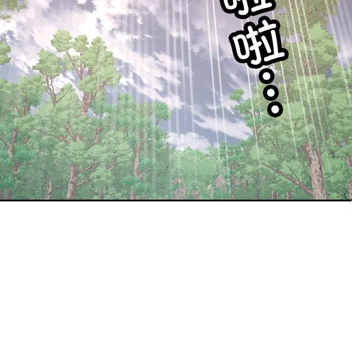 第25話