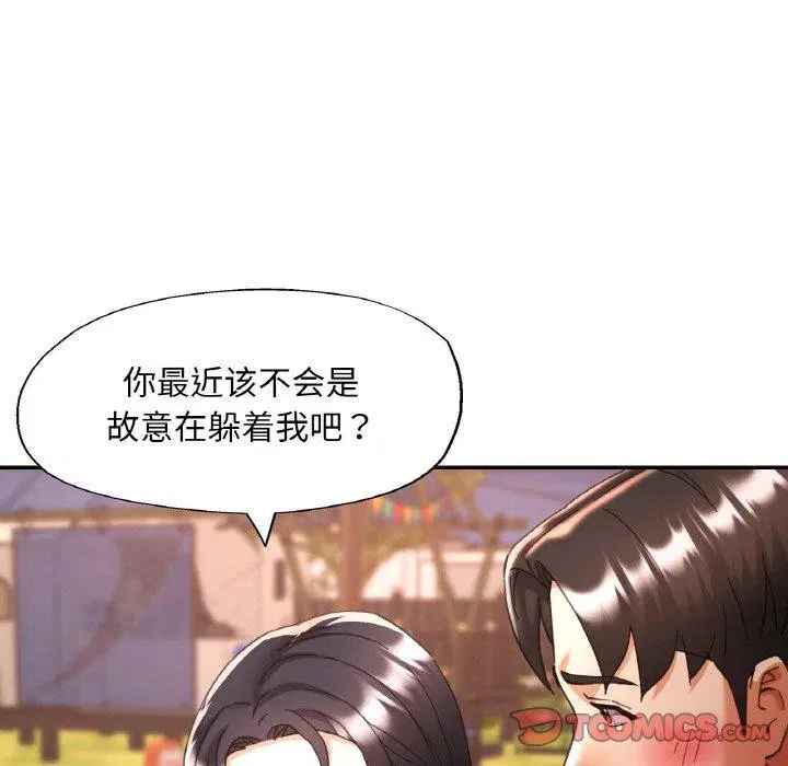 第25話